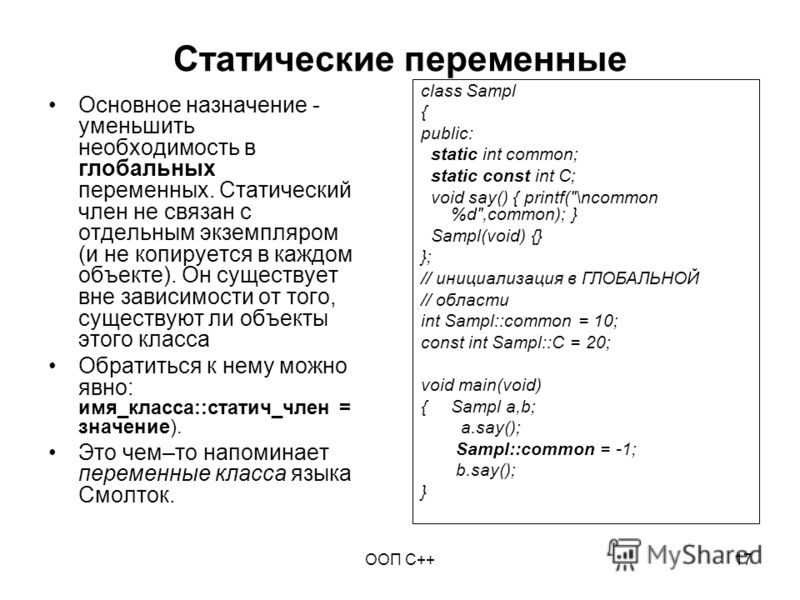 1с переменная не определена работасдиалогами