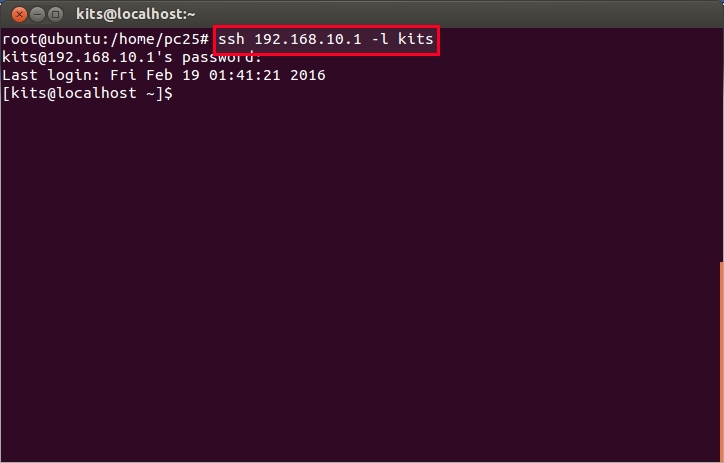 Linux через ssh. SSH Linux. Команда SSH Port&. Как работает SSH В Linux. Команда для подключение SSH.