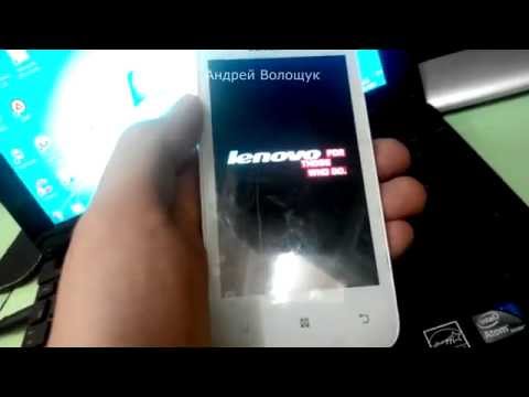 Как lenovo a6000 подключить к компьютеру