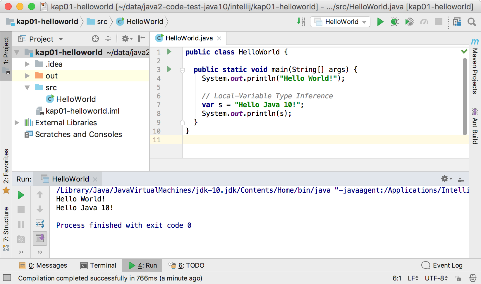 Hello World java код. Программа hello World java. Java привет мир код. Язык программирования java для начинающих. Java текущая дата