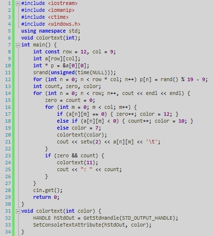 Какой метод позволяет запустить программу на java