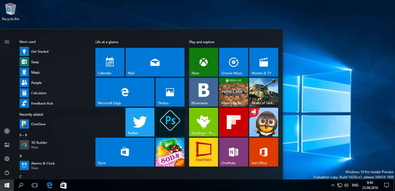 Лучшая виндовс 11 для игр. VIRTUALBOX Windows 10. Microsoft ADCENTER.