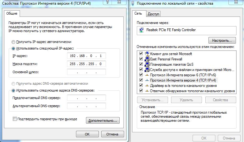 Как узнать сколько ipv6 адресов присвоено компьютеру