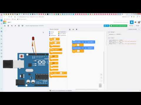 Ардуино программирование для начинающих программа