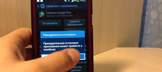 Как узнать на чем написано приложение apk