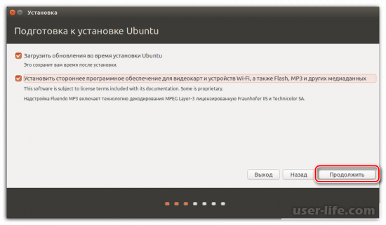 Как запустить приложение с дискретной видеокартой linux