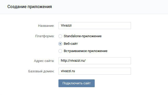 Каков срок действия токена уведомлений push token полученного на устройстве напр смартфоне