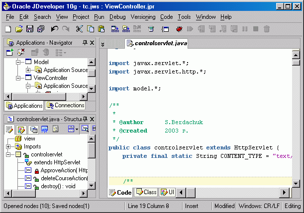 Программа для открытия java файлов на компьютере